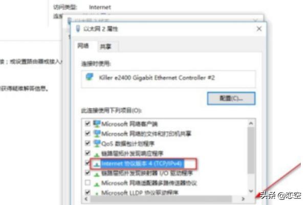 为什么lol游戏崩溃_为什么lol游戏崩溃严重