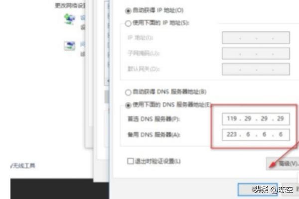 为什么lol游戏崩溃_为什么lol游戏崩溃严重