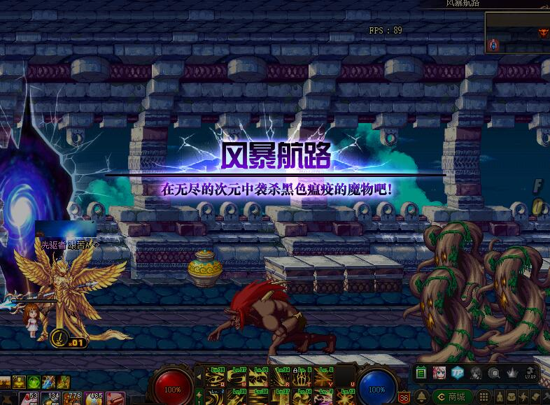 dnf板砖哪里最赚钱_dnf搬砖哪里最赚钱