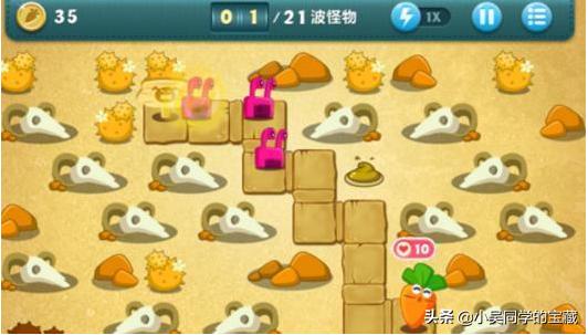 保卫萝卜extreme35_保卫萝卜extreme35关怎么过