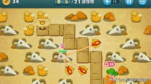 保卫萝卜extreme35_保卫萝卜extreme35关怎么过