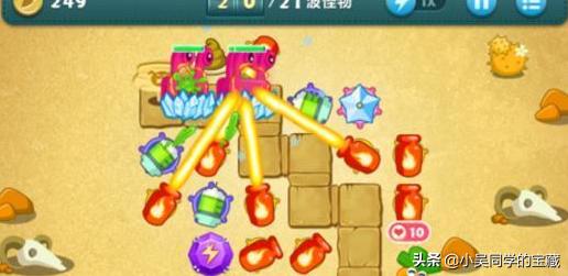 保卫萝卜extreme35_保卫萝卜extreme35关怎么过