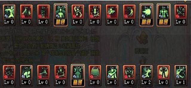 dnf气功用什么武器_Dnf气功用什么武器最好