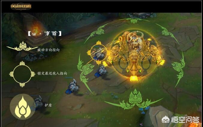 lol变形金刚皮肤_lol变形金刚皮肤大全