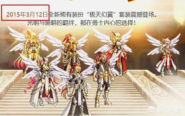 dnf追忆合成器_dnf追忆合成器2021