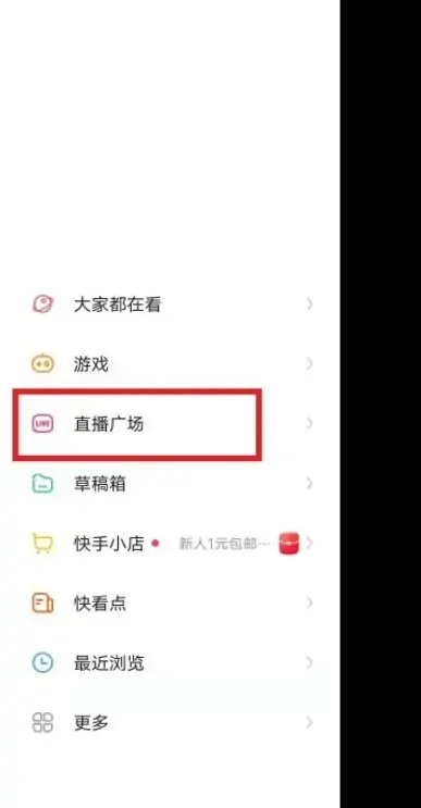 梦幻西游铃铛任务_梦幻西游铃铛任务多少级可以参加