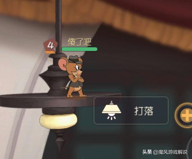 猫和老鼠游戏_猫和老鼠游戏解说