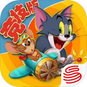 猫和老鼠游戏_猫和老鼠游戏解说