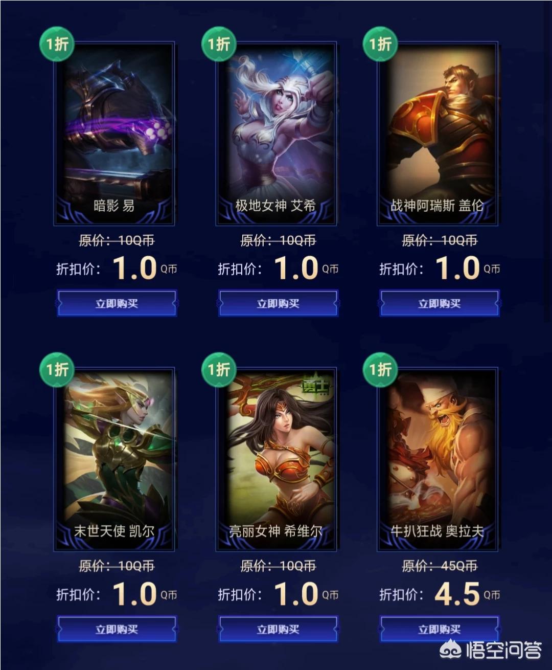 幸运召唤师3月_幸运召唤师3月官网进入