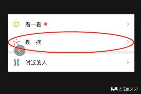 超星平台登录入口官网_超星平台登录入口官网网页版
