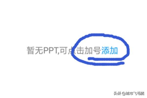 超星平台登录入口官网_超星平台登录入口官网网页版