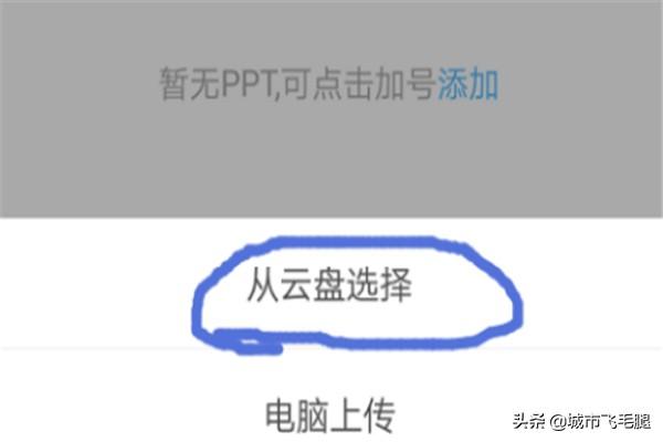 超星平台登录入口官网_超星平台登录入口官网网页版