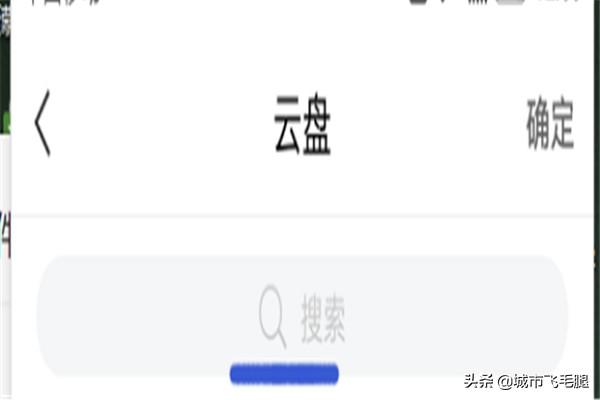 超星平台登录入口官网_超星平台登录入口官网网页版