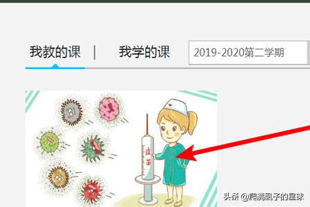 超星平台登录入口官网_超星平台登录入口官网网页版