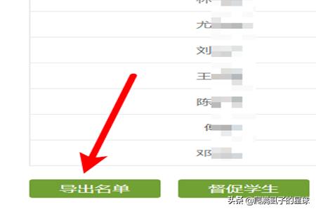 超星平台登录入口官网_超星平台登录入口官网网页版