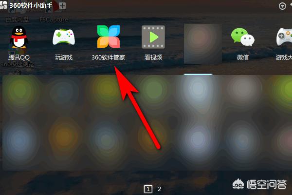 我的世界手机版下载_我的世界手机版下载基岩版
