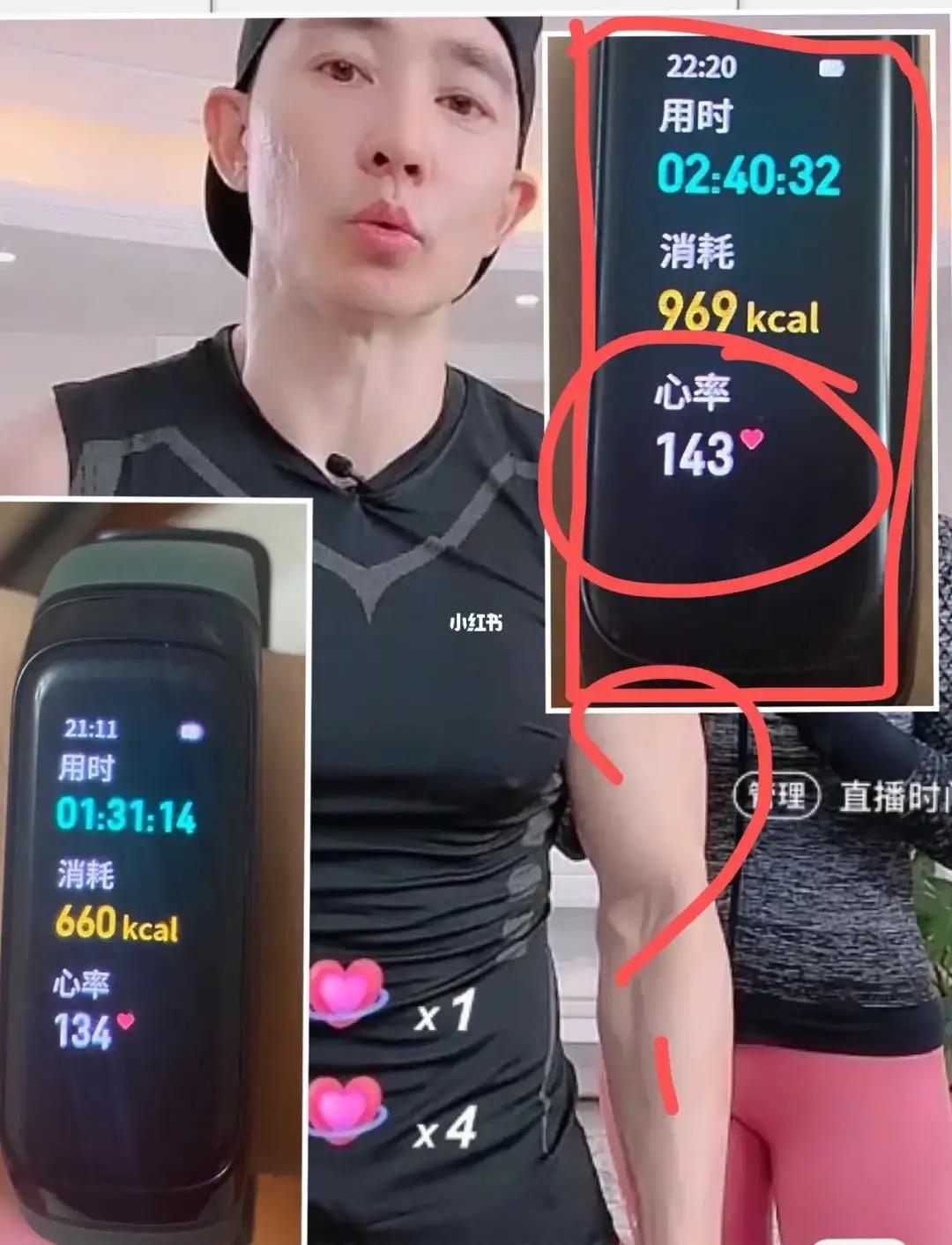 心跳直播_心跳直播app 最新版本更新