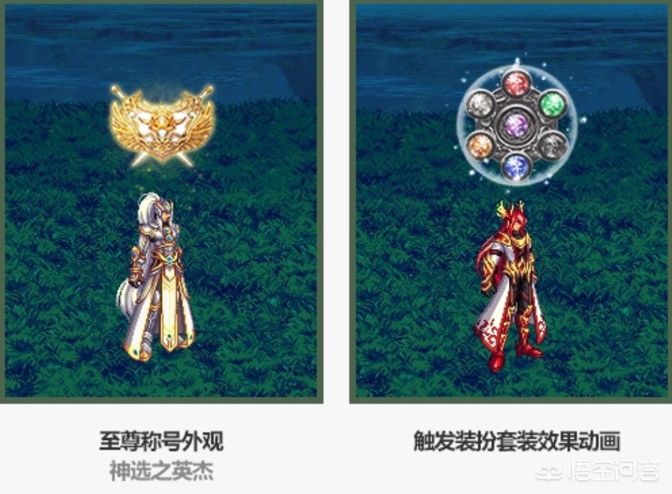DNF2018年春节礼包_dnf2018年春节礼包爆料