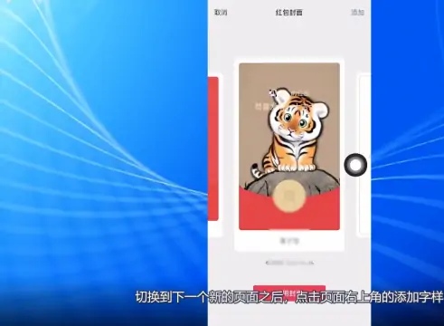 2020微信红包封面领取序列号_2020微信红包封面领取序列号王者荣耀