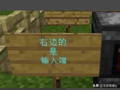 我的世界观察者_我的世界观察者模式指令