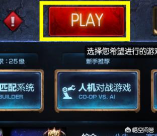lol屏幕变小_lol屏幕变小了怎么恢复