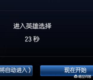 lol屏幕变小_lol屏幕变小了怎么恢复