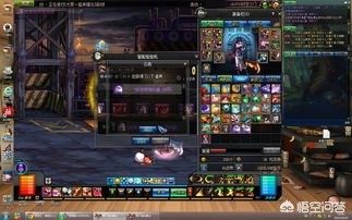 dnf金币出售_dnf金币出售平台