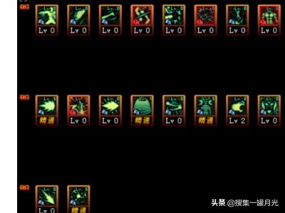 气功刷图加点_气功刷图加点攻略