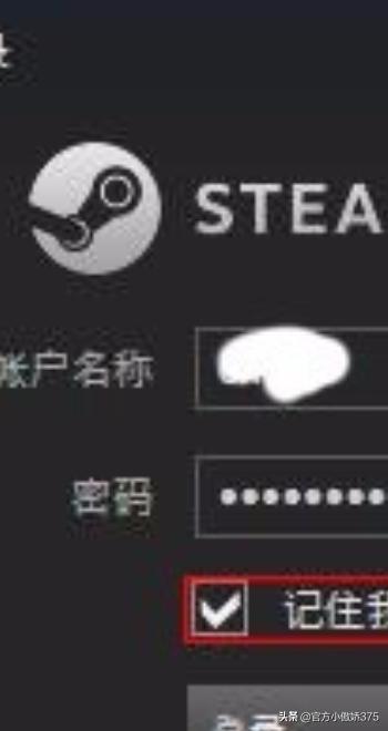 手机令牌绑定_手机令牌绑定多久可以交易