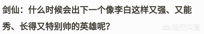 镜什么时候上线_镜什么时候上线的正式服