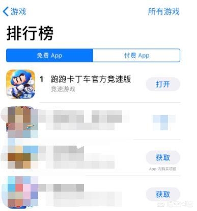 qq飞车活动_qq飞车活动官网