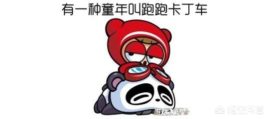 qq飞车活动_qq飞车活动官网