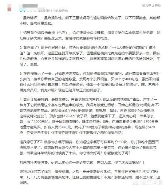 qq飞车活动_qq飞车活动官网