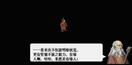 3.5版本复刻角色_2.3版本复刻谁