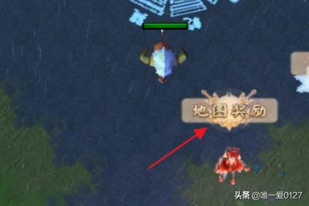 魔兽rpg攻略_天地劫魔兽rpg攻略