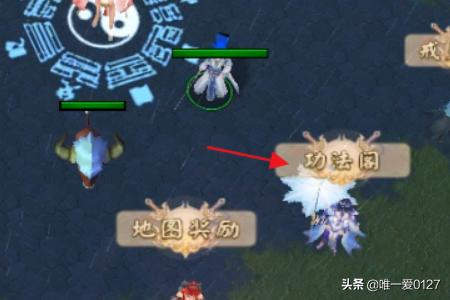 魔兽rpg攻略_天地劫魔兽rpg攻略