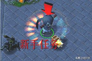 魔兽rpg攻略_天地劫魔兽rpg攻略