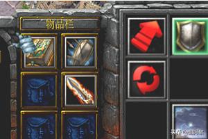 魔兽rpg攻略_天地劫魔兽rpg攻略
