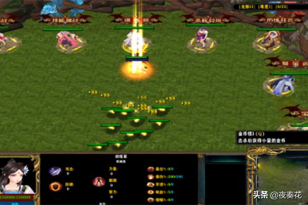 魔兽rpg攻略_天地劫魔兽rpg攻略