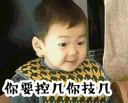 夜里十大禁用APP软件排行榜_