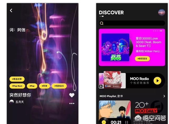 播放器免费_播放器免费下载