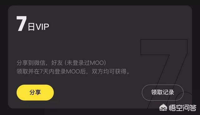 播放器免费_播放器免费下载