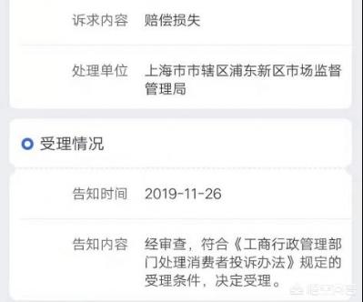 网易魔兽世界客服电话_网易魔兽世界客服电话人工服务