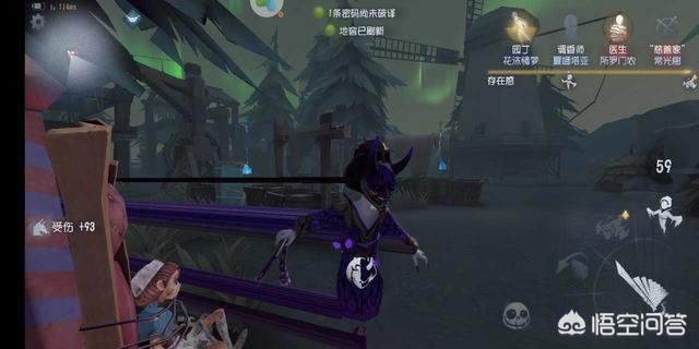 第五人格宿伞之魂_第五人格宿伞之魂的背景故事
