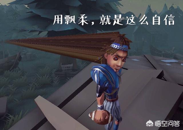 第五人格宿伞之魂_第五人格宿伞之魂的背景故事