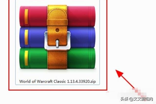 魔兽世界3.35客户端下载_魔兽世界335客户端下载
