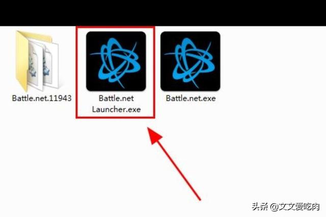 魔兽世界3.35客户端下载_魔兽世界335客户端下载