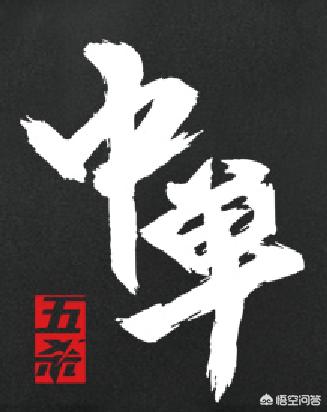 omg中单icon_OMG中单icon玩妖姬击败EDG