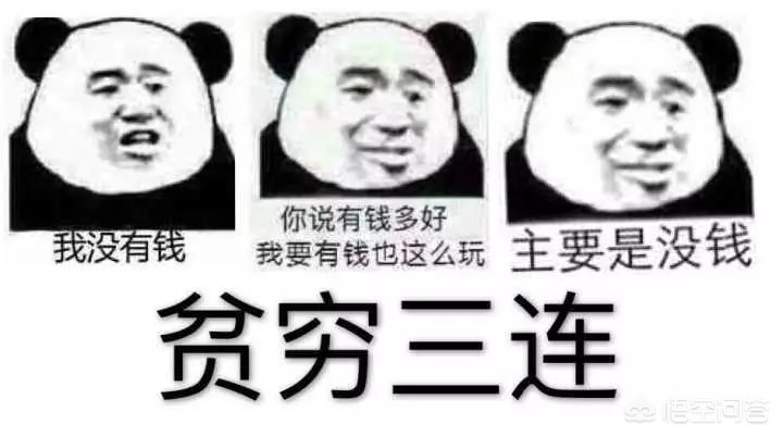 omg中单icon_OMG中单icon玩妖姬击败EDG