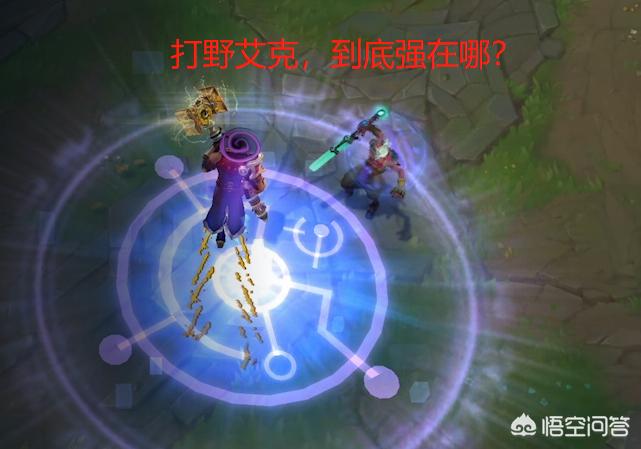 omg中单icon_OMG中单icon玩妖姬击败EDG